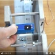 Selet Label Sensor